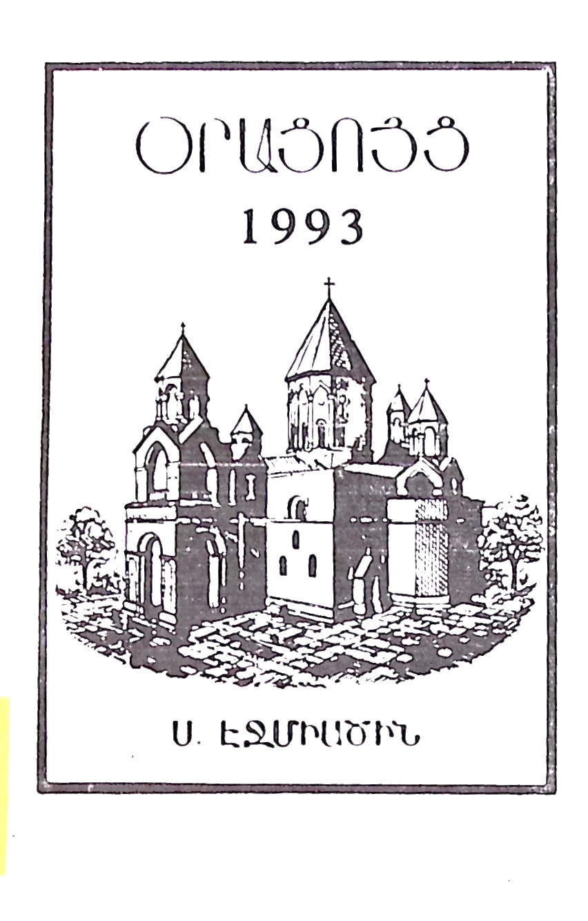 book-image